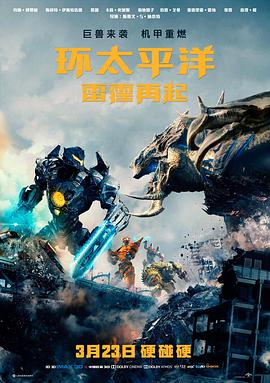 家庭教师广播剧